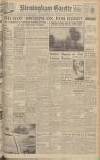 Birmingham Daily Gazette Friday 28 August 1942 Page 1