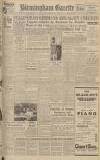 Birmingham Daily Gazette Thursday 10 September 1942 Page 1