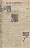 Birmingham Daily Gazette Friday 18 September 1942 Page 1