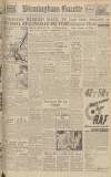 Birmingham Daily Gazette Wednesday 23 September 1942 Page 1