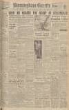 Birmingham Daily Gazette Friday 25 September 1942 Page 1