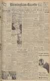 Birmingham Daily Gazette Wednesday 30 September 1942 Page 1