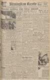 Birmingham Daily Gazette Thursday 01 October 1942 Page 1