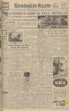 Birmingham Daily Gazette Thursday 05 November 1942 Page 1