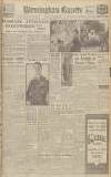 Birmingham Daily Gazette Monday 14 December 1942 Page 1