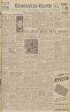 Birmingham Daily Gazette Wednesday 23 December 1942 Page 1
