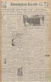 Birmingham Daily Gazette Saturday 02 January 1943 Page 1
