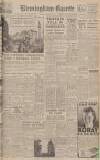 Birmingham Daily Gazette Friday 22 January 1943 Page 1