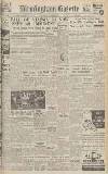 Birmingham Daily Gazette Wednesday 10 March 1943 Page 1