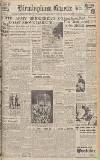 Birmingham Daily Gazette Wednesday 24 March 1943 Page 1