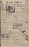 Birmingham Daily Gazette Monday 17 May 1943 Page 1