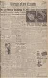 Birmingham Daily Gazette Saturday 12 June 1943 Page 1
