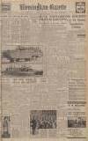Birmingham Daily Gazette Monday 21 June 1943 Page 1