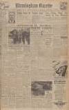 Birmingham Daily Gazette Wednesday 30 June 1943 Page 1