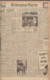 Birmingham Daily Gazette Friday 09 July 1943 Page 1