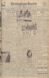 Birmingham Daily Gazette Thursday 05 August 1943 Page 1