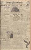 Birmingham Daily Gazette Saturday 07 August 1943 Page 1
