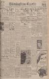Birmingham Daily Gazette Friday 17 September 1943 Page 1