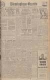Birmingham Daily Gazette Wednesday 10 November 1943 Page 1