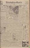 Birmingham Daily Gazette Thursday 11 November 1943 Page 1