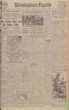 Birmingham Daily Gazette Wednesday 01 December 1943 Page 1