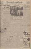 Birmingham Daily Gazette Friday 03 December 1943 Page 1