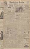 Birmingham Daily Gazette Thursday 06 January 1944 Page 1