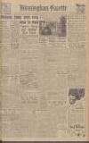 Birmingham Daily Gazette Saturday 15 January 1944 Page 1