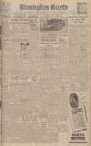 Birmingham Daily Gazette Friday 11 February 1944 Page 1