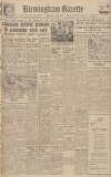Birmingham Daily Gazette Wednesday 05 July 1944 Page 1