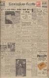 Birmingham Daily Gazette Monday 07 August 1944 Page 1