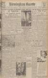Birmingham Daily Gazette Tuesday 29 August 1944 Page 1