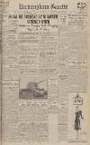 Birmingham Daily Gazette Monday 25 September 1944 Page 1