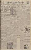 Birmingham Daily Gazette Saturday 07 October 1944 Page 1