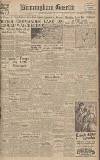Birmingham Daily Gazette Thursday 02 November 1944 Page 1