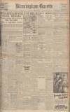 Birmingham Daily Gazette Thursday 01 February 1945 Page 1