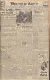 Birmingham Daily Gazette Wednesday 14 February 1945 Page 1