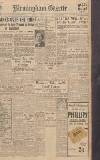 Birmingham Daily Gazette Monday 05 March 1945 Page 1