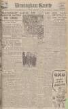 Birmingham Daily Gazette Thursday 05 April 1945 Page 1