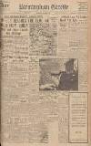 Birmingham Daily Gazette Thursday 12 April 1945 Page 1
