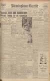 Birmingham Daily Gazette Thursday 30 August 1945 Page 1