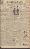 Birmingham Daily Gazette Tuesday 04 September 1945 Page 1