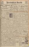 Birmingham Daily Gazette Wednesday 05 September 1945 Page 1