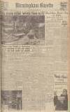 Birmingham Daily Gazette Saturday 08 September 1945 Page 1