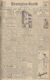 Birmingham Daily Gazette Tuesday 11 September 1945 Page 1