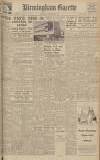 Birmingham Daily Gazette Thursday 27 September 1945 Page 1