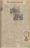 Birmingham Daily Gazette Thursday 04 October 1945 Page 1