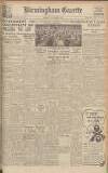 Birmingham Daily Gazette Thursday 18 October 1945 Page 1