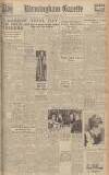 Birmingham Daily Gazette Monday 22 October 1945 Page 1