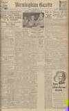 Birmingham Daily Gazette Friday 02 November 1945 Page 1